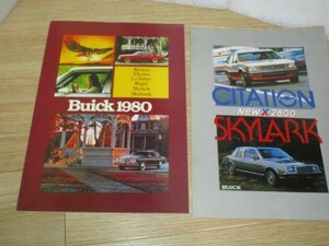 1980年■ヤナセカタログ2冊　ビュイック7車種　+　新型スカイラークX2800