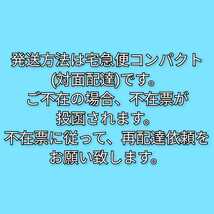 プレスバターサンド　クラブハリエ　クルミッ子　お菓子　詰め合わせ　②_画像6