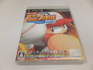 33880-180　PS3 実況パワフルプロ野球2013 　送料180円～まとめて取引不可