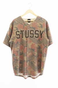 ベースボール シャツ Stussyの値段と価格推移は 36件の売買情報を集計したベースボール シャツ Stussyの価格や価値の推移データを公開 ベースボール シャツ Stussyの値段と価格推移は 36件の売買情報を集計したベースボール シャツ Stussyの価格や価値の推移データを公開