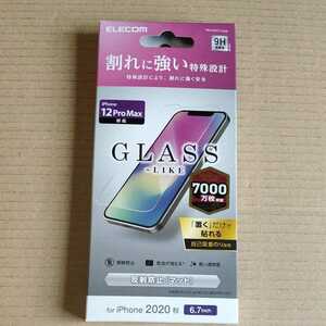 ◇ELECOM iPhone 12 Pro Max フィルム ガラスライク 反射防止 液晶保護 薄型 PM-A20CFLGLM