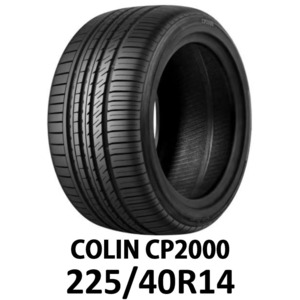 1本価格 送料無料 コーリン CP2000 225/40R14 旧車向けラジアル