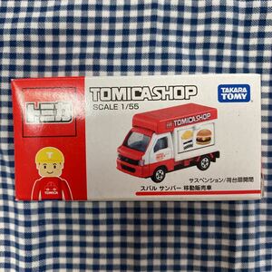 トミカショップ限定 スバル サンバー 移動販売車　新品