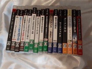 PS3ソフト まとめ