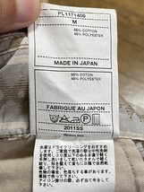 ※white mountaineering ホワイトマウンテニアリング 2011SS PL1171409 幾何学模様 ハーフ ショート パンツ 日本製 M 　　　 BJBA.D_画像10