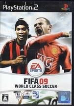 【乖貳08】FIFA 09 ワールドクラス サッカー【SLPM-55134】_画像1