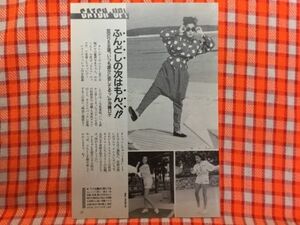ヤフオク いつも誰かに恋してるッの中古品 新品 未使用品一覧 ヤフオク いつも誰かに恋してるッの中古品 新品 未使用品一覧