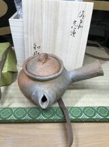 煎茶道具 急須 備前焼 横手急須　手捻り　備前　酒器の神様　中村六郎　孫　中村和樹　最新作_画像1