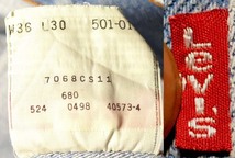 t637/LEVIS501アメリカ製 MADE IN U.S.A. 色落ち抜群 !'98.4_画像2