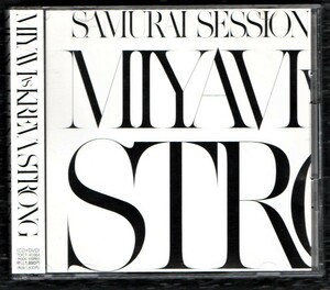∇ SAMURAI SESSION WORLD SERIES 第1弾 シングル DVD付 2枚組 CD/雅 MIYAVI vs KREVA/STRONG/キックザカンクルー ギター ラップ