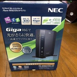 NEC 無線LANルーター