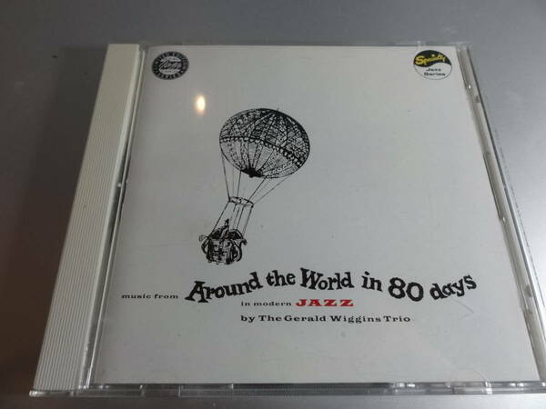 THE GERALD WIGGINS TRIO ジェラルド・ ウィギンス トリオ　　　AROUND THE WORLD IN 80 DAYSDAYS　　国内盤