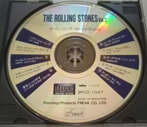 【匿名発送・追跡番号あり】 ザ・ローリング・ストーンズ rollingstones vol.2 ディスクのみ