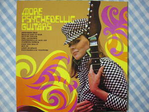 【CD】JERRY COLE / MORE PSYCHEDELIC GUITARS + PSYCHEDELIC VISIONS:THE UNDERGROUND　'67　ジェリー・コール　Gear Fab Records