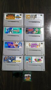 レトロゲームソフト大奮発9本 送料あるので限界価格