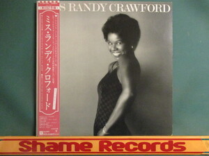 Randy Crawford ： Miss Randy Crawford LP // I Can't Get You Off My Mind / I'm Under The Influence Of You / 落札5点で送料無料