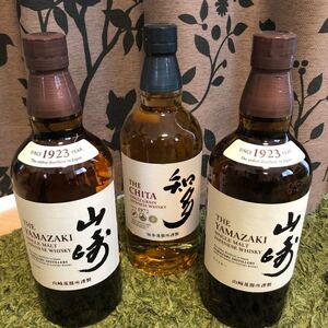 サントリーウィスキー 山崎×2 知多×1