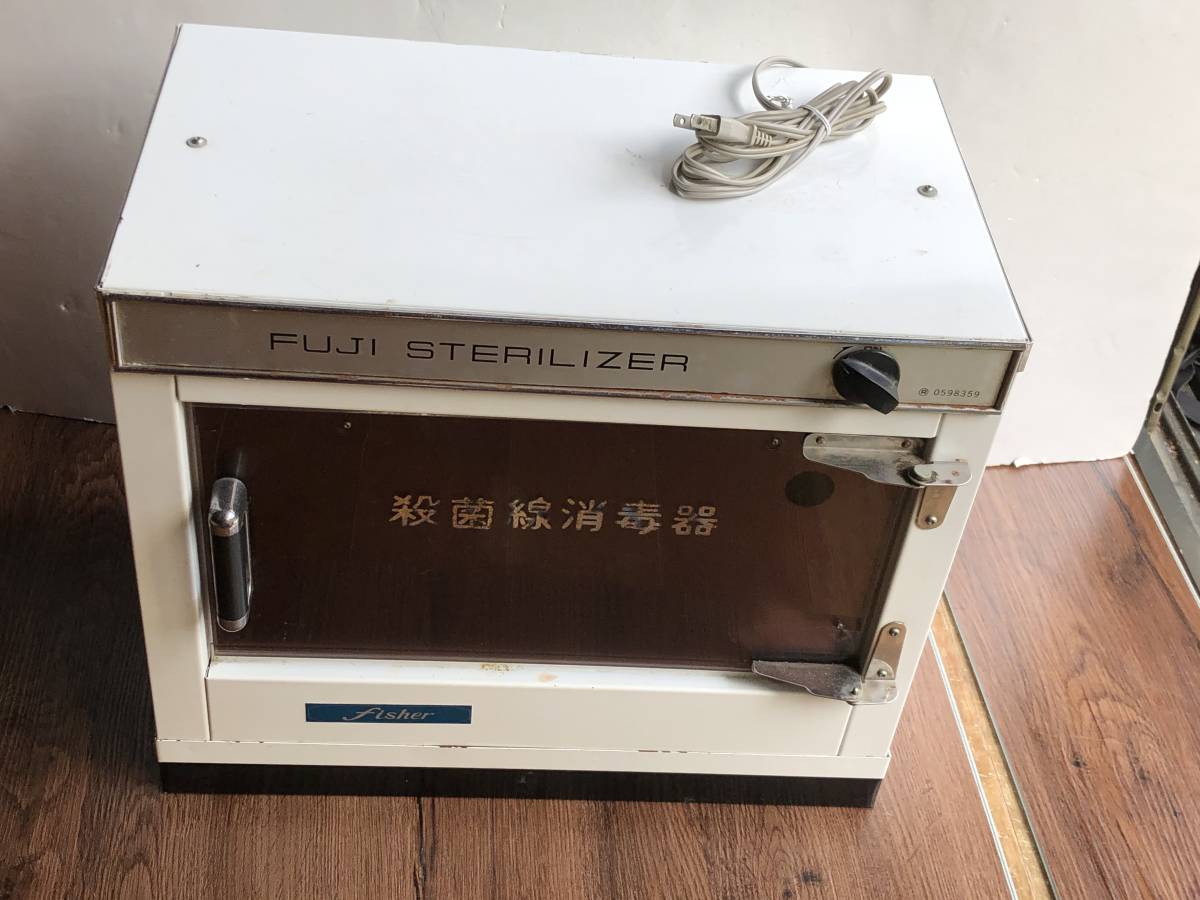 2023年最新】ヤフオク! -(ゲイリーフィッシャー gary fisher