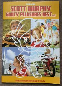 バンド・スコア スコット・マーフィー SCOTT MURPHY GUILTY PLEASURES BEST+α