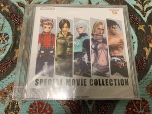 PSソフト非売品DVD ナムコ スペシャル ムービー コレクション Namco Special Movie Collection プレイステーション PlayStation