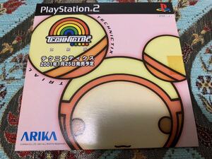 PS2体験版ソフト TECHNICTIX テクニクティクス 体験版 非売品 未開封 送料込み プレイステーション PlayStation DEMO DISC