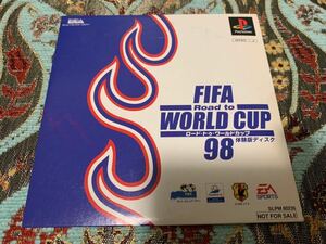 PS体験版ソフト FIFA ロード トゥ ワールドカップ 98 Road to WORLD CUP 体験版プレイステーション PlayStation DEMO DISC Electronic Arts