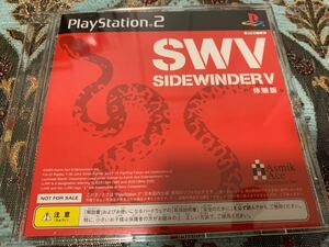 PS2体験版ソフト SWV SIDEWINDER V サイドワインダー5 体験版 非売品 美品 送料込み プレイステーション PlayStation DEMO DISC Asmik Ace