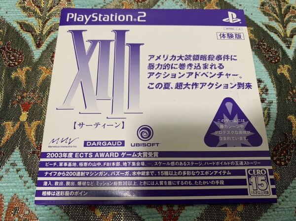 PS2体験版ソフト XIII サーティーン 大統領を殺した男 2003ゲーム大賞受賞 プレイステーション PlayStation DEMO DISC 非売品 UBISOFT