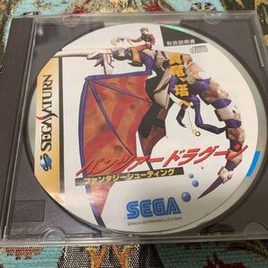 SS体験版ソフト パンツァードラグーン PANZER DRAGOON 体験版 非売品 セガサターン SEGA Saturn DEMO DISC