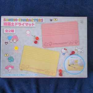 SANRIO CHARACTERS diatomaceous soil dry mat ( Cinnamoroll, Hello Kitty, Little Twin Stars, My Melody )* Sanrio * free shipping 