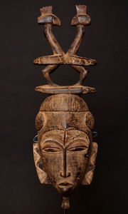 アフリカ　コートジボワール　ヤウレ族　マスク　仮面　No.113　木彫り　アフリカンアート　彫刻　