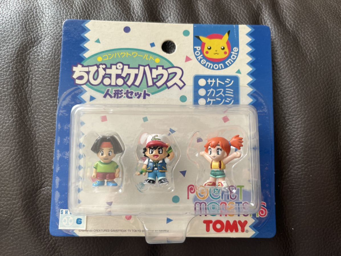 卸売 ポケットモンスター ミニブリスターコレクション ストライク コダック カスミ サトシ ケンジ マタドガス アーボック コジロウ ムサシ 全5種 ポケットモンスター 卸売 ポケットモンスター ミニブリスターコレクション ストライク コダック カスミ サトシ ケンジ マタドガス アーボック コジロウ ムサシ 全5種 ポケットモンスター