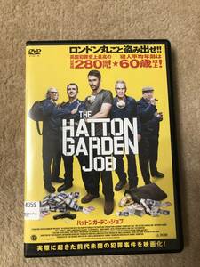 洋画DVD『ハツトンガーデン・ジョブ』ロンドン丸ごと盗みだせ！