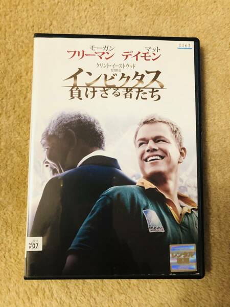 洋画ＤＶＤ 「インビクタス　負けざるものたち」主演　モーガンフリーマン　マットデイモン