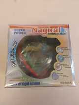 【新品】Majical Intellect Ball　知育　脳トレ　子供　玩具 立体パズル 迷路ボール_画像1