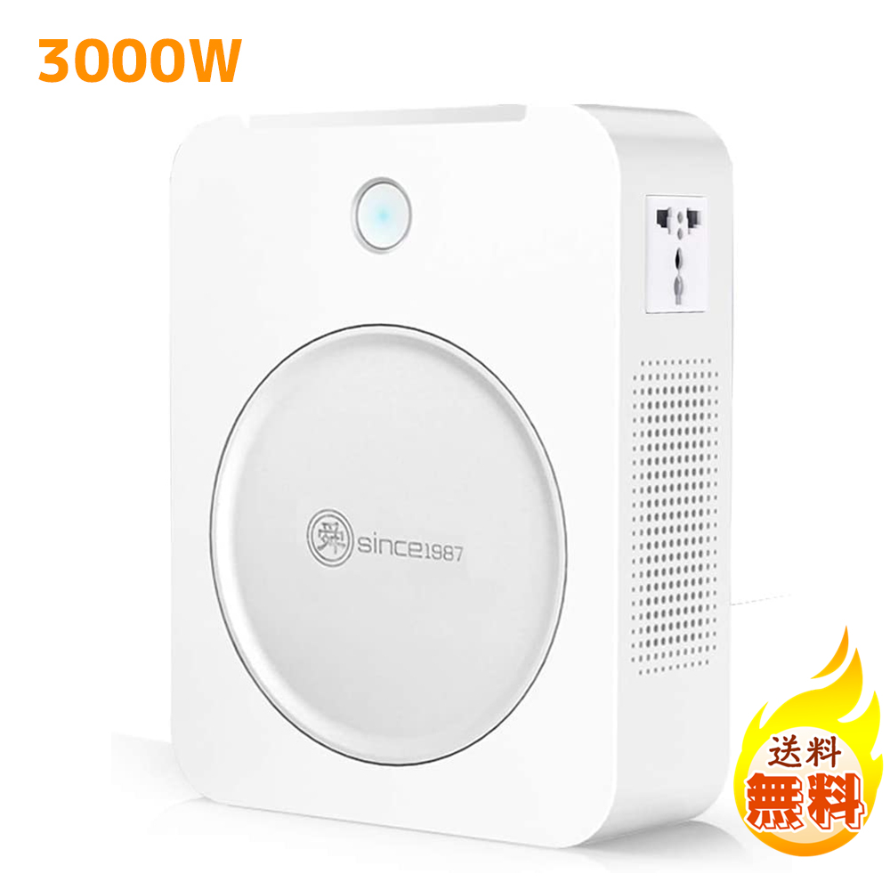 タイムセール!】 日動 未使用品 変圧器 2 Ⓨ ME20 アース付タイプ 昇圧器ハイパワー - 店舗用品 タイムセール!】 日動 未使用品 変圧器 2 Ⓨ ME20 アース付タイプ 昇圧器ハイパワー - 店舗用品