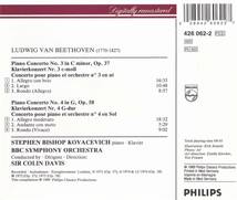 廃盤超希少 初期西独盤 スティーヴン・ビショップ・コヴァセヴィチ デイヴィス BBC交響楽団 ベートーヴェン ピアノ協奏曲 第3番 第4番_画像2