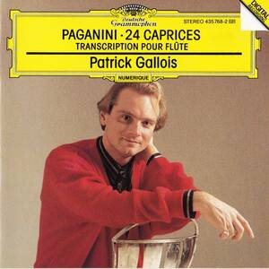 廃盤超希少 初期独盤 パトリック・ガロワ パガニーニ 24のカプリース Op.1