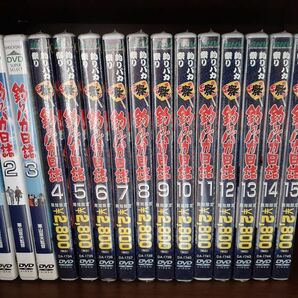  ほぼ新品☆ 釣りバカ日誌 15巻セット中 12巻は未開封 西田敏行　三國連太郎　石田えり　浅田美代子　脚本 山田洋次　監督 栗山富夫　☆