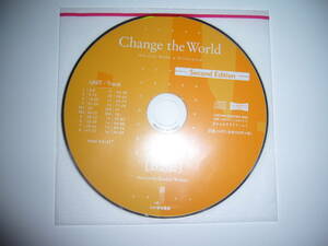 Change the World　Basic　入試基礎編　Second Edition　音声CD のみ　いいずな書店　英語 入試長文　最新頻出テーマ　リスニングCD