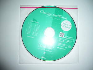 Change the World　Standard　入試攻略編　3rd Third Edition　音声CD のみ　いいずな書店　英語 入試長文　最新頻出テーマ　リスニングCD