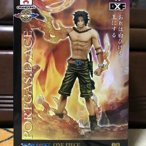 ワンピース DXF THE RIVAL vs1 ポートガス・D・エース 1種 新品 未開封品 未使用品 非売品 希少 2013