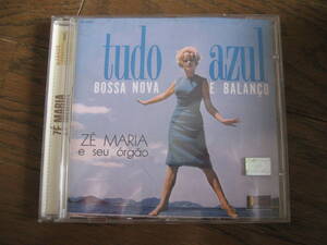 CD TUDO AZUL ZE MARIA & SEU ORGAO muro free soul JORGE BEN 