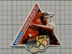 フランスのステッカー：1992 オリンピック M&M 独 蘭 デザイン 広告 ビンテージ +De