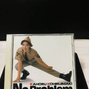 小比類巻かほる ミュージックCD No Problem 32・8H-77 即決価格 匿名迅速発送 曲目画像掲載 送料無料