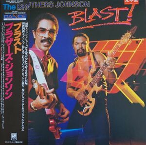 送料無料！　ブラザーズ・ジョンソン　　The BROTHERS JOHNSON / ブラスト　BLAST 希少盤、プロモ用非売品！