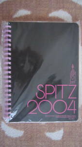 スピッツ Spitzbergen 2004年カレンダー ノートブックタイプ