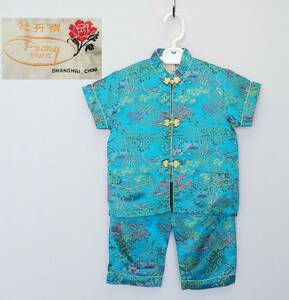 * beautiful goods *...* tea ina clothes *4 size * top and bottom set *Peony BRAND* light blue * Kids * cosplay #3984