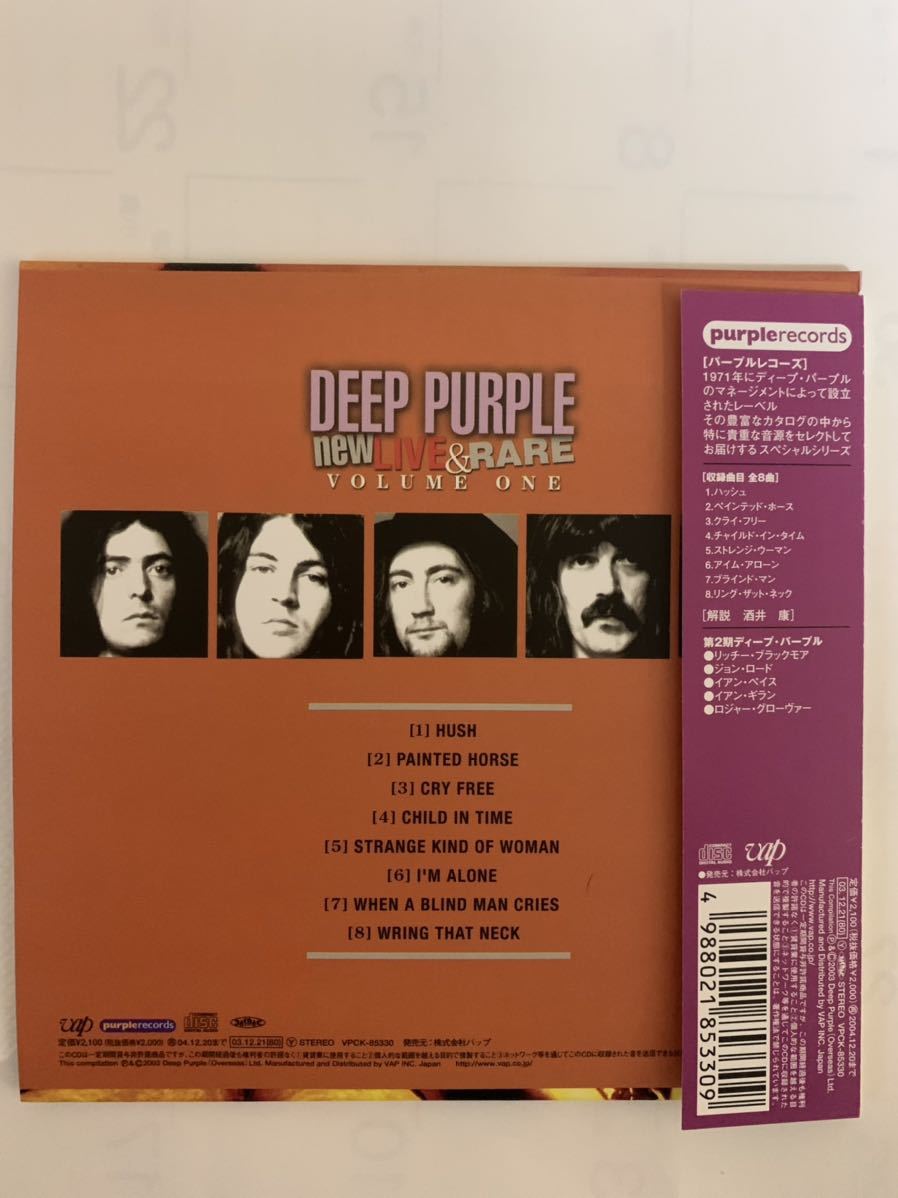 レア / 国内盤 紙ジャケ 帯付/ ディープ・パープル Deep Purple