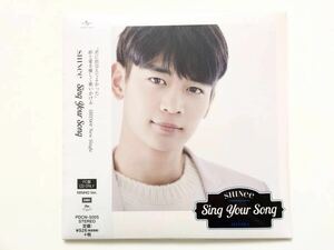 [ нераспечатанный ] SHINee Sing Your Song FC ограничение CDmi блохи n ho MINHO